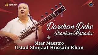 Darshan Deho Shankar Mahadev | Ustad Shujaat Khan | Dakani Adab 2023 | Relaxing Sitar