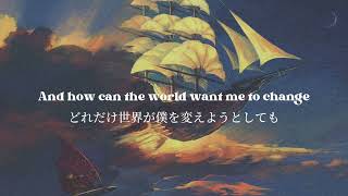 I'm Still Here - Treasure Planet