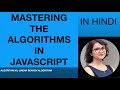 2. [HINDI] Linear Search  Algorithm in Javascript  | Step-by-Step Explanation