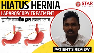 Best Hiatus Hernia Hospital in Nawanshahr | Best Hiatus Hernia Treatment In Nawanshahr | Best Doctor
