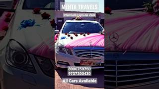 Mehtatravelsindia | Premium Car in Ahmedabad | Wedding Car on Rent | Luxury Car | Mehta | 8000750750