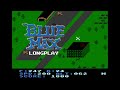 (Long Play) Blue Max [ATARI 8-BIT] 🛩️