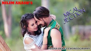 || SONGS MICAL JEKTION SIGER NILIM AKASH ||