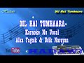 Karaoke ost. dil hai tumhara movie