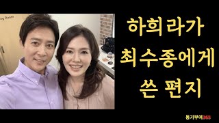 모든 순간 늘 당신이 있었기에 우리가 있습니다