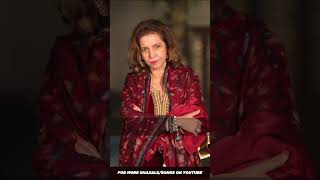 Suna Hai Log Use Aankh Bhar Ke Dekhte Hain (Ahmad Faraz's Ghazal) By Minu Bakshi #poetry