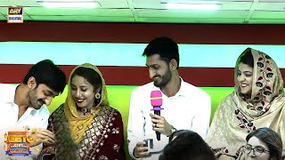 Fahad Mustafa gifted Gold Rings to Newly Married Couples 😍 Jeeto Pakistan League