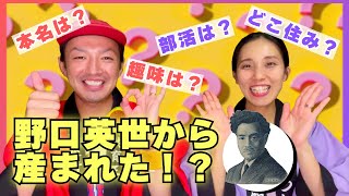 【自己紹介】今更ながら自己紹介してみた #自己紹介 #自己開示