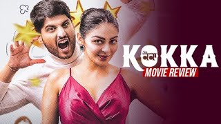 KOKKA (Review) Starring Neeru Bajwa & Gurnam Bhullar -  SirfPanjabiyat