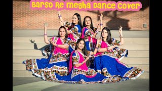 Barso Re Megha Dance Cover | Aishwarya Rai | Abhishek Bachchan | D4Dance Academy group