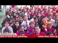 🔴 live shreemad devi vagawat katha day 3 lamjung