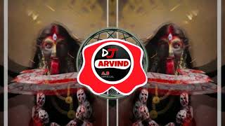 DJ ARVIND AB OFFCIAL UMRADI