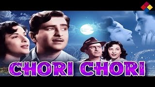 Rasik Balma | Chori Chori 1956 | Lata Mangeshkar