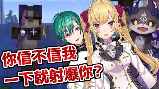 【彩虹社中文字幕】偉大惡魔德比被一擊即殺？(內含德比虐)【でびでび・でびる/鷹宮リオン/緑仙】