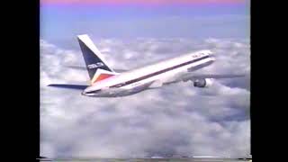 Jeopardy! airfare & hotel plug, 1993