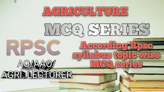 weed science part 1 Important MCQ content accordingsyllabus#agriculture#rpsc #aao#ao#lecturer