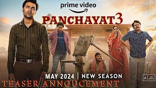 Panchayat Season 3  TEASER Announcement |  Trailer release date | @PrimeIN