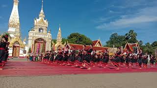 รำบูชาพระธาตุพนม งานออกพรรษาไหลเรือไฟ นครพนม 2563 ep.2