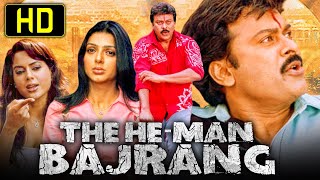 The He-Man Bajrang (HD) Hindi Dubbed Movie | Chiranjeevi, Arbaaz Khan, Sameera Reddy, Bhumika Chawla