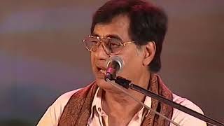 Jagjit Singh(Live in Concert) Ghulam Farid in Punjabi