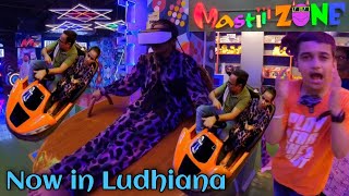 अब करे full masti🔥 in MASTI ZONE | MASTIII ZONE LUDHIANA | BEST GAMES PLAY AREA| MASTI ZONE | WAVES