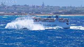 Express Skopelitis in Rough Aegean Sea | “Μάχη” με τον Βοριά στη Νάξο!