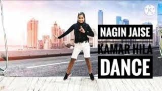 NAGIN JAISE KAMAR HILA DANCE CHOREOGRAPHY| GM DANCE CENTRE |BY TUNISHI SINGAL