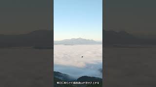 まるで雲に浮かぶ霧島連山…金御岳に雲海出現