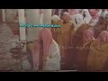 Taraweeh | Shaikh Saud Shuraim - Surah Taha & Al Anbiya (1418 / 1998)
