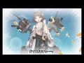 【艦隊これくしょん】 3 4 北方海域全域クリア