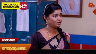 Vanathai Pola - Promo | 01 May 2024  | Tamil Serial | Sun TV