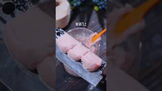 专为宝宝打造的福鼎肉片，过年给他露一手福鼎肉片 辅食教程 宝宝营养辅食