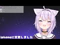 【雑談】おはなしのはなし【ホロライブ 猫又おかゆ】