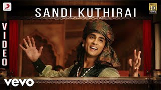 Kaaviyathalaivan - Sandi Kuthirai Video | A.R.Rahman | Siddharth, Prithviraj