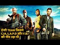 The A Team Explained In Hindi ||