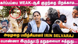 Dhanush \u0026 Sneha -க்கு நாங்கதான் இந்த விளையாட்டை கத்துக்கொடுத்தோம்! -Adimurai Trainer Irin Selvaraj