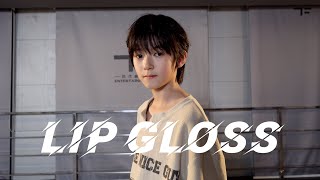 【TF家族練習生】智恩涵《LIP GLOSS》舞蹈COVER | 4K高畫質