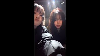 (Eng Sub) 241220 aespa Karina and Winter Weverse Live - Jiminjeong!