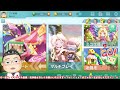 「ちょりワ」参加型2023 【ミニワールド】～オリジナルアイテムのあるサバイバル～【mini world creata】