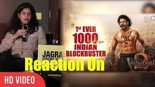 Amrita Pandey About Baahubali 2 Huge Success | Baahubali 2 2000 Crores Box Office Collections