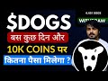 Dogs airdrop: Dogs crypto big update | dogs airdrop listing date | dogs token price prediction