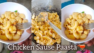 বাড়িতে বানালাম  white sause cheesy paasta | Full recipe | #recipe #pasta #banglavlog @piikaahere