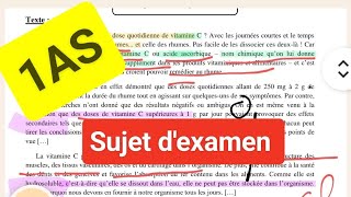 explication d'un sujet d'examen pour les 1ASشرح أهم نقاط الوحدة