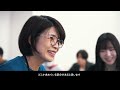 【京都外大】study spotlight（外国語学部 英米語学科）｜campus guide 2025