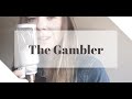 Sophie Hanson - The Gambler (Kenny Rogers Cover)