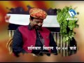 apno nepal apno gaurab episode 244 promo comedian kesardev marwadi