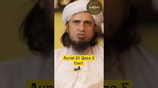 Auraton ki Qaza E Umri Kaise Hogi -Mufti Tariq Masood @nusaidislamicworld