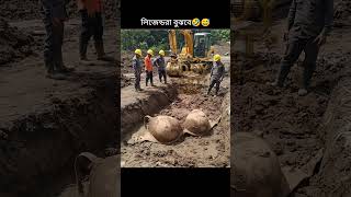 এটা কার হতে পারে🤣#funny motivitional video🤣#funny🤣 মটিভিশনাল ভিডিও#funny🤣 ytshotsvideo# 2025🤣