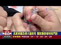 家長注意 童得流感抽搐大叫小心併發腦炎