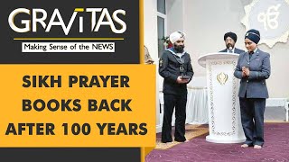 Gravitas: UK Military reintroduces Sikh prayer books